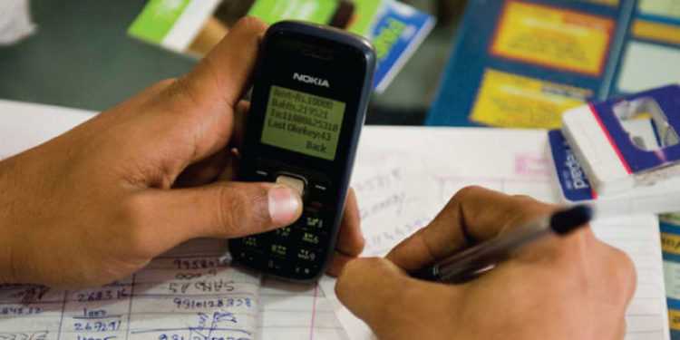 DELOITTE TO HOST TRAINING ON DIGITAL FORENSICS AND E-DISCOVERY TO TACKLE MOBILE MONEY FRAUD